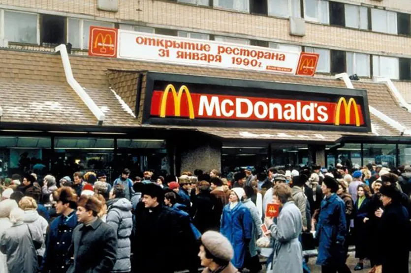 Открытие первого McDomalds в России
